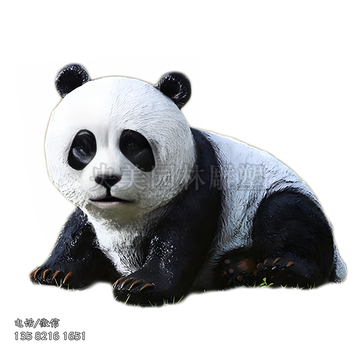 毛面趴着的熊猫玻璃钢雕塑