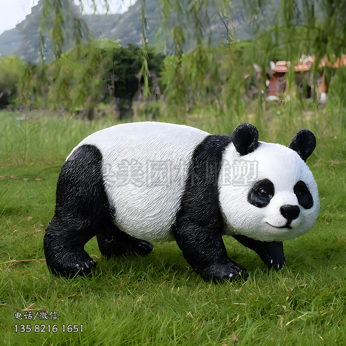 仿真熊猫毛面玻璃钢雕塑