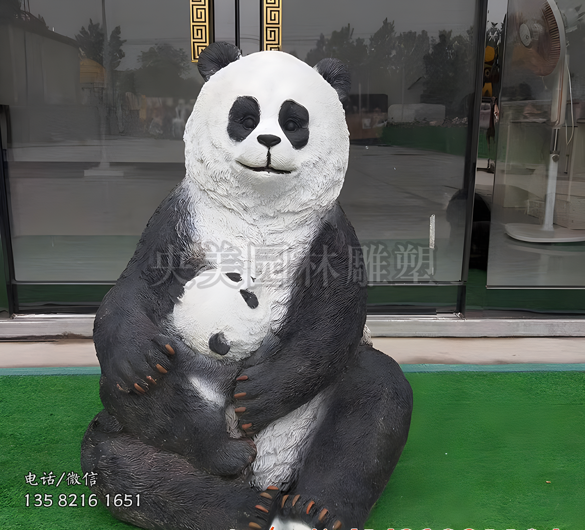 仿真玻璃钢毛面熊猫雕塑