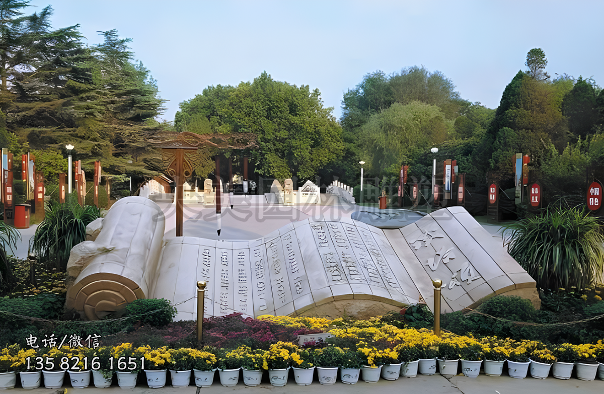 不锈钢仿古书简景观雕塑