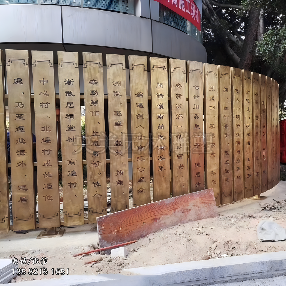 纯铜锻造仿古书简雕塑