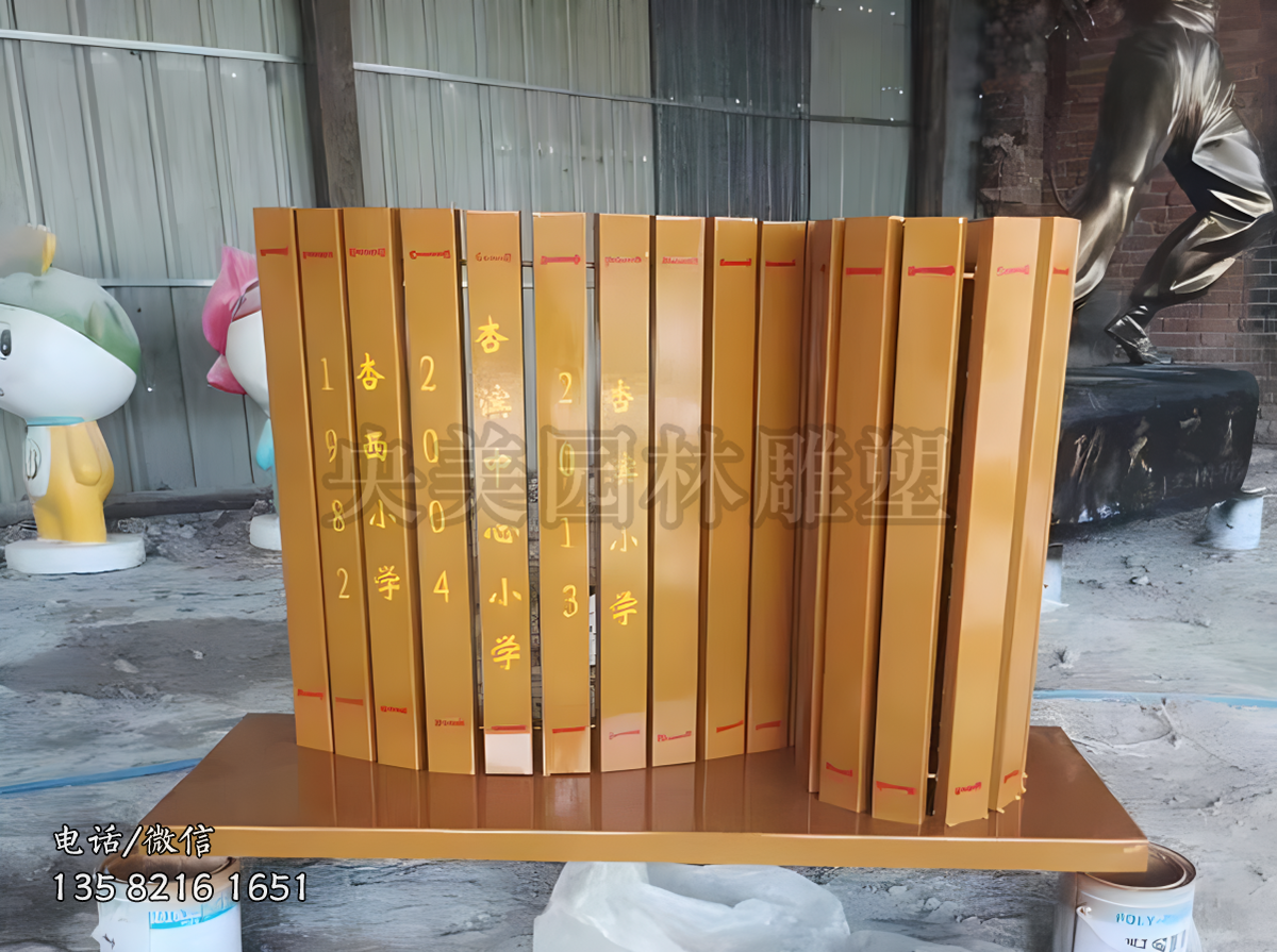 玻璃钢竹简造型雕塑