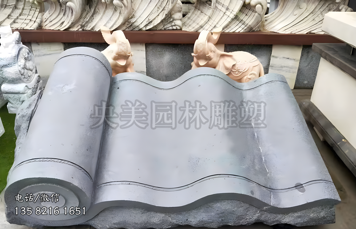 书卷型赢博官网书