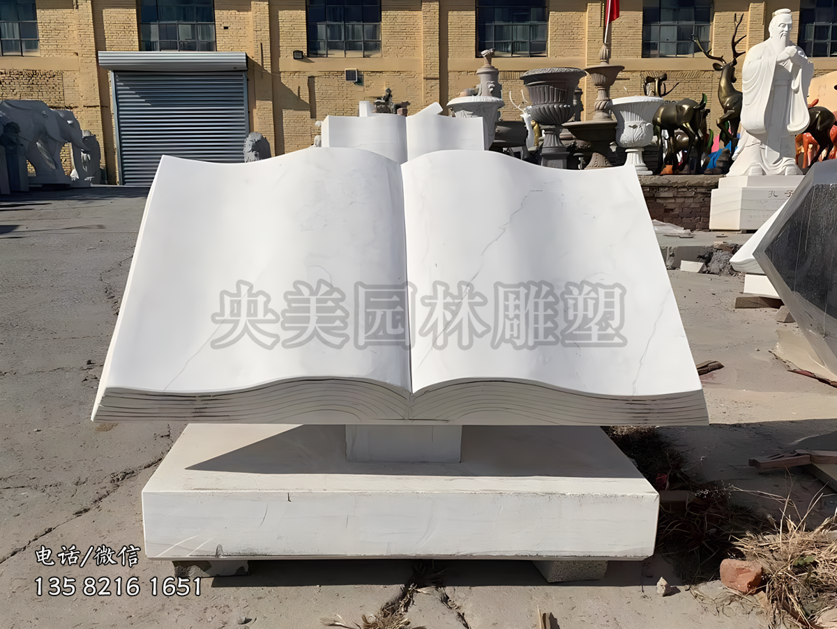 汉白玉大理石赢博官网书