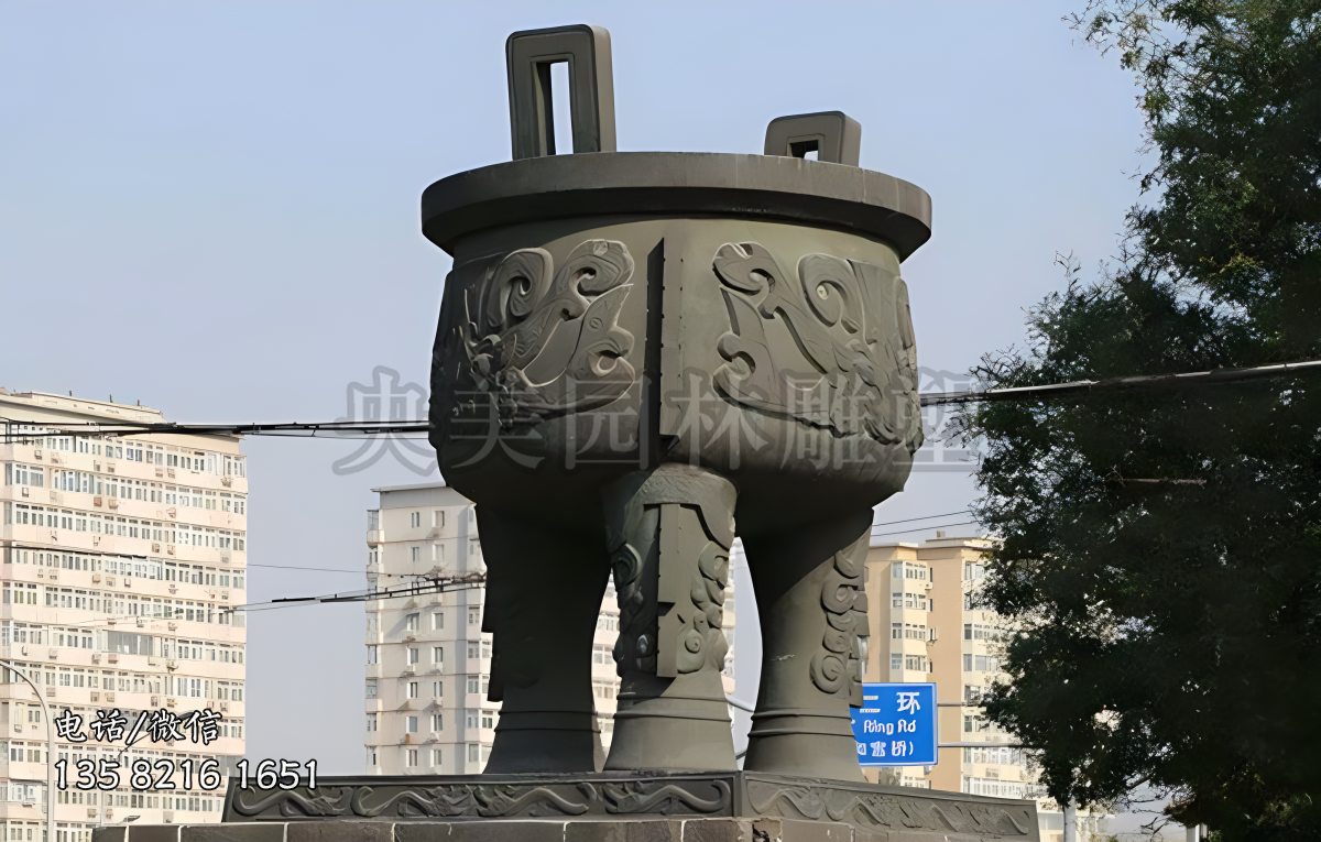 铜雕鼎