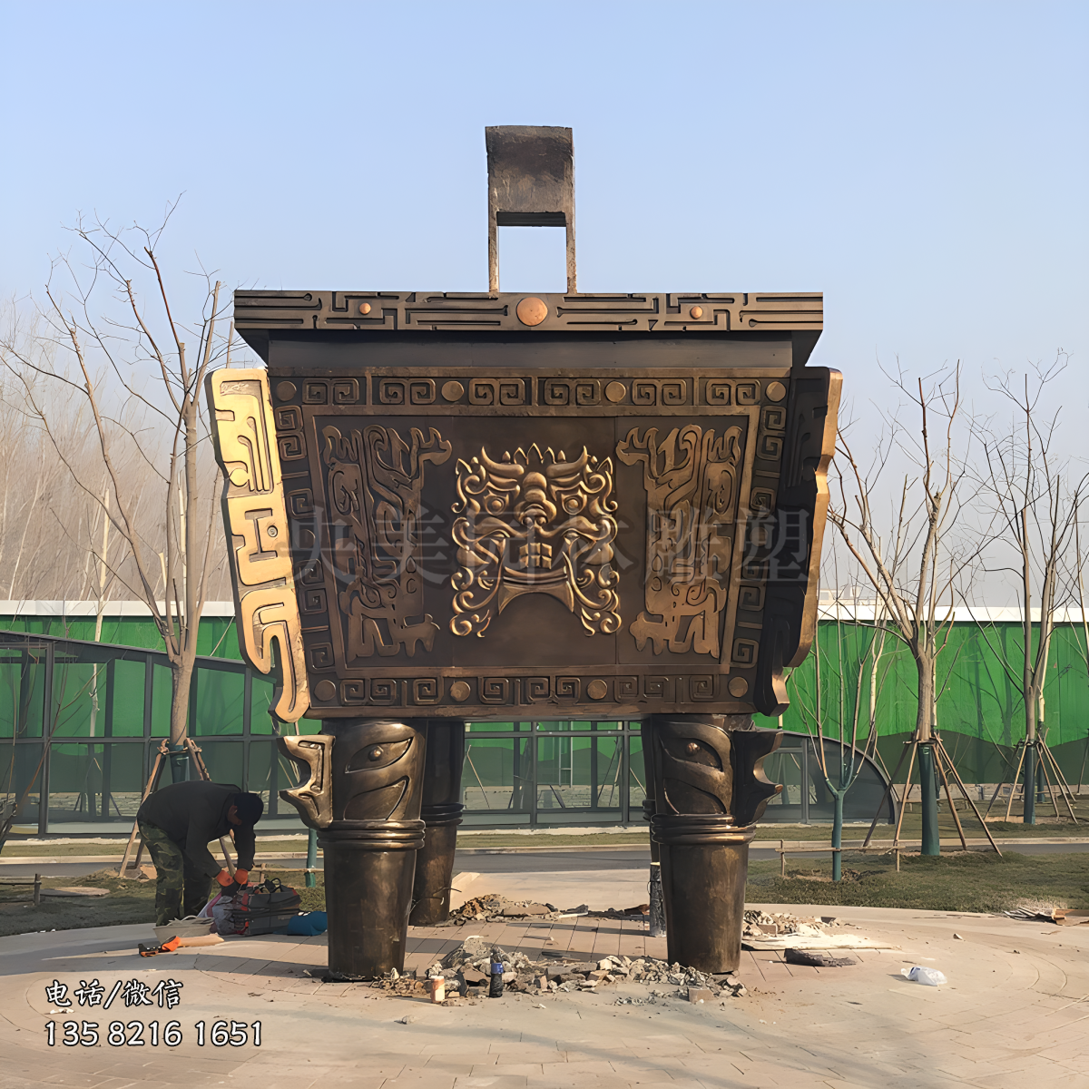 纯铜铸造四方鼎
