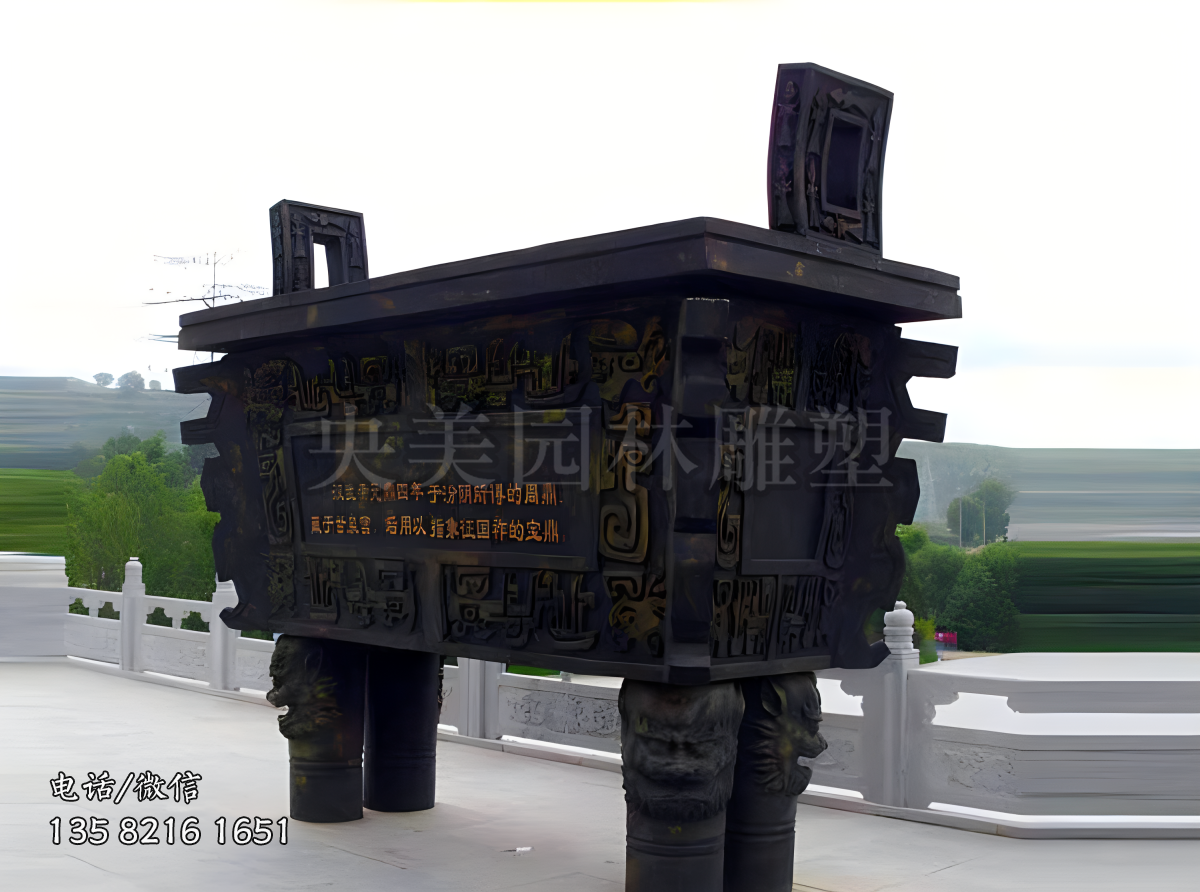 铸铜鼎雕塑