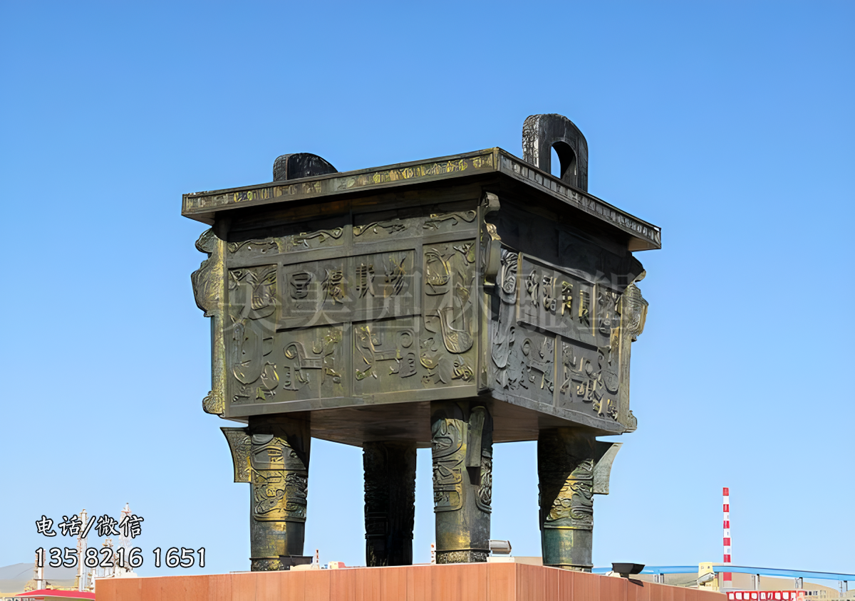 四方鼎景观铜雕