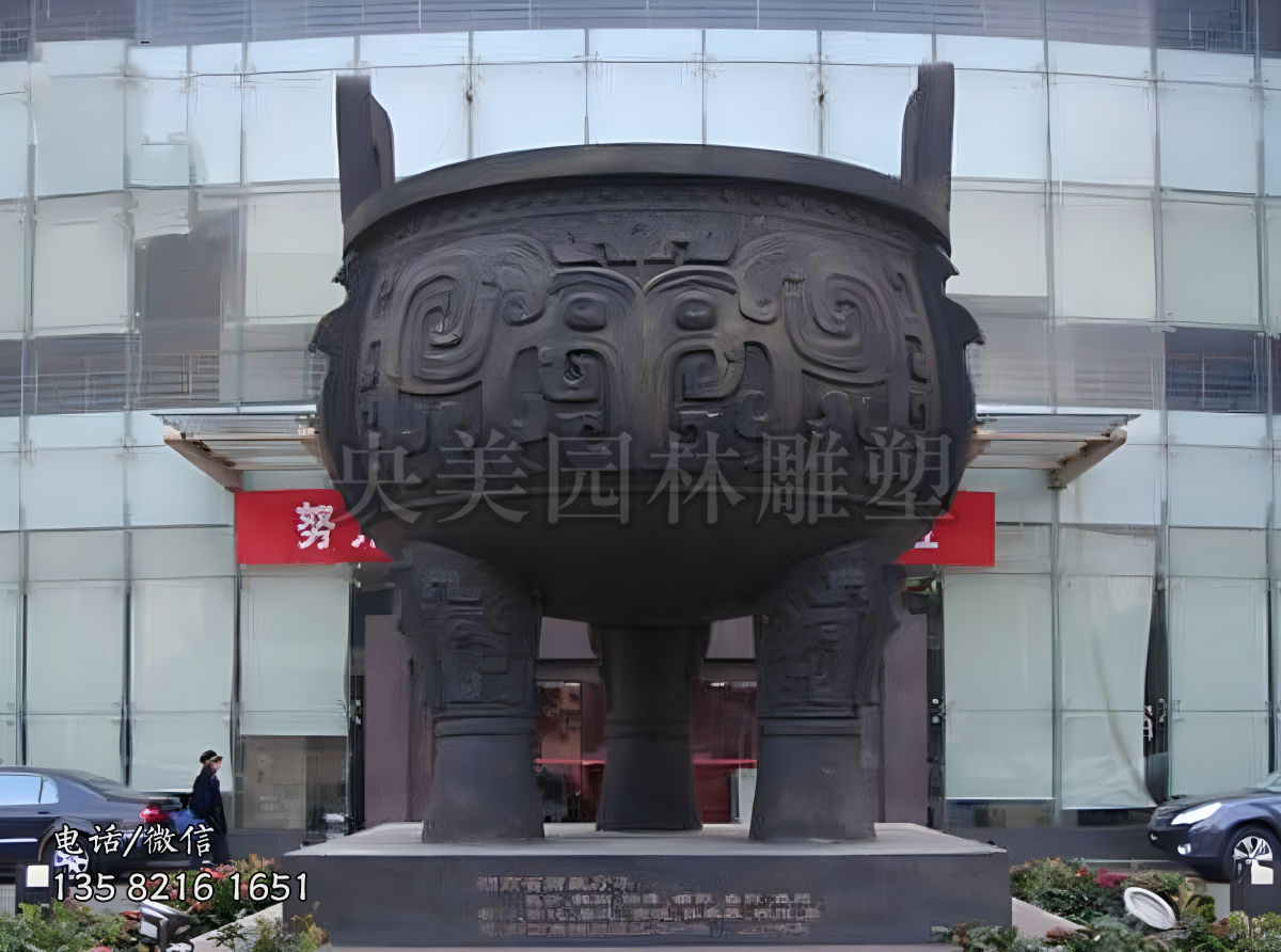 铜鼎景观雕塑