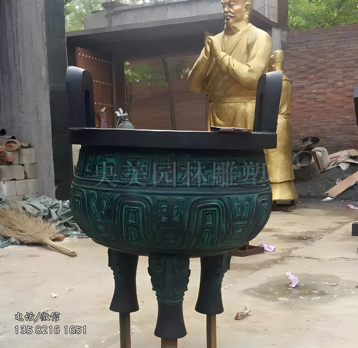 三足圆鼎青铜雕塑