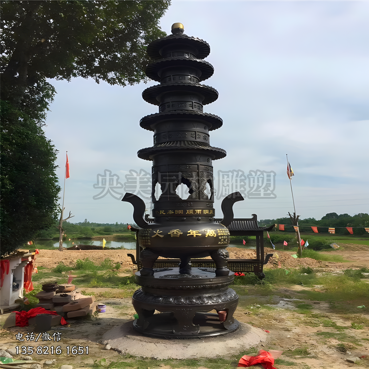 寺庙高层铸铜焚香炉