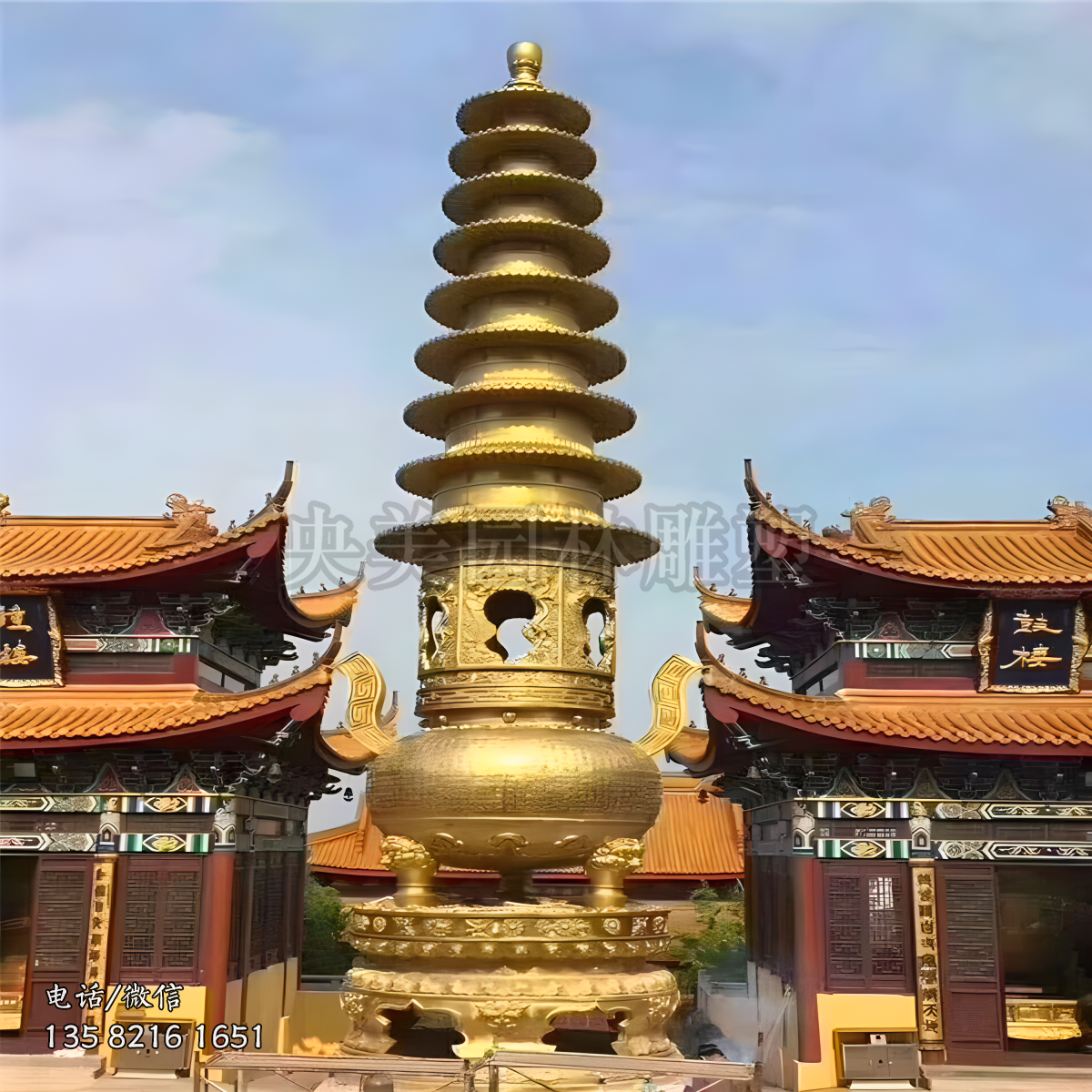 黄铜铸造铜香炉