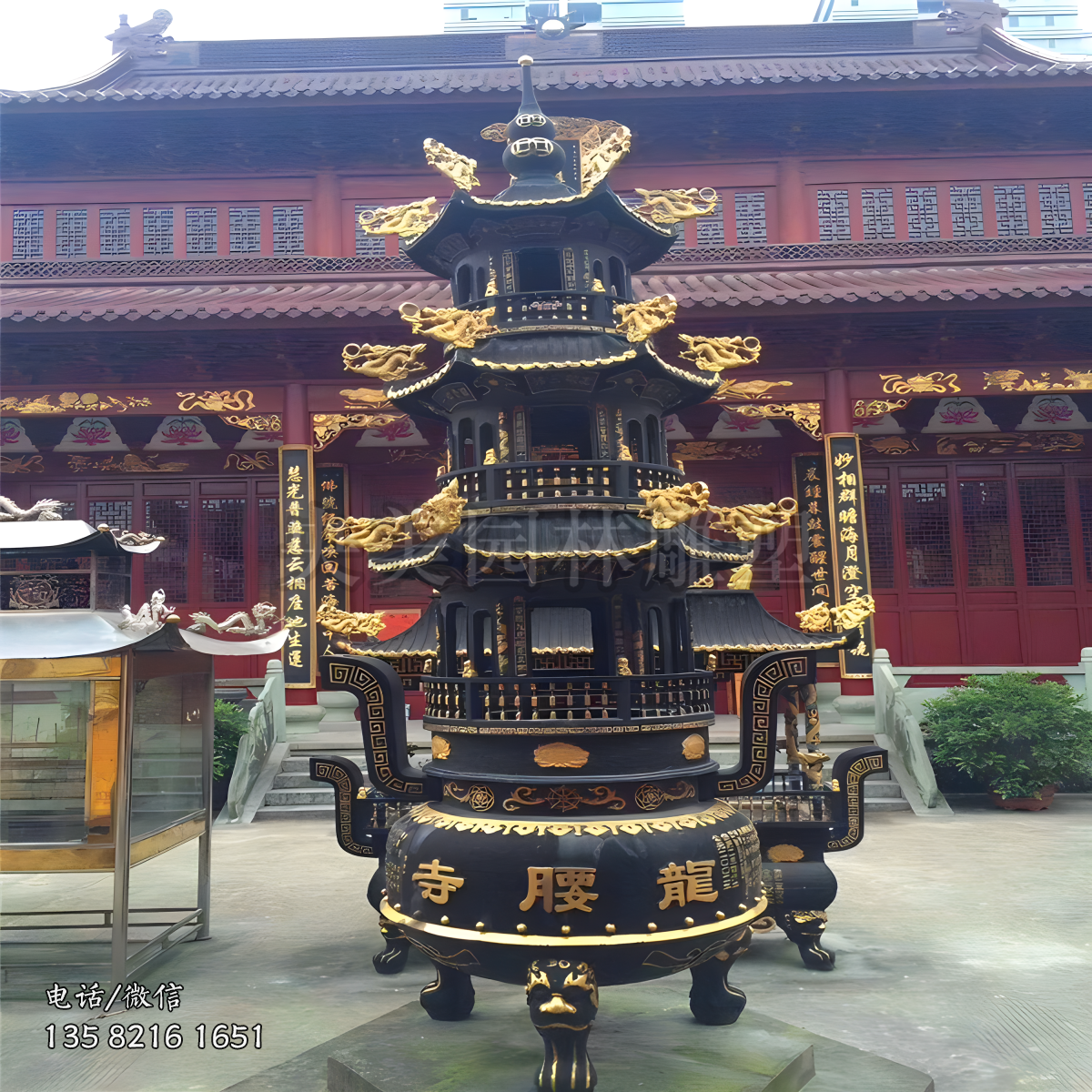 寺庙铜香炉