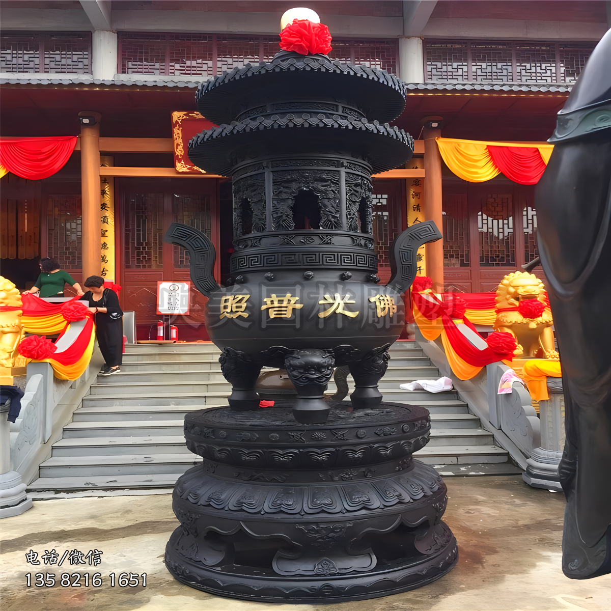 寺庙焚香铜香炉