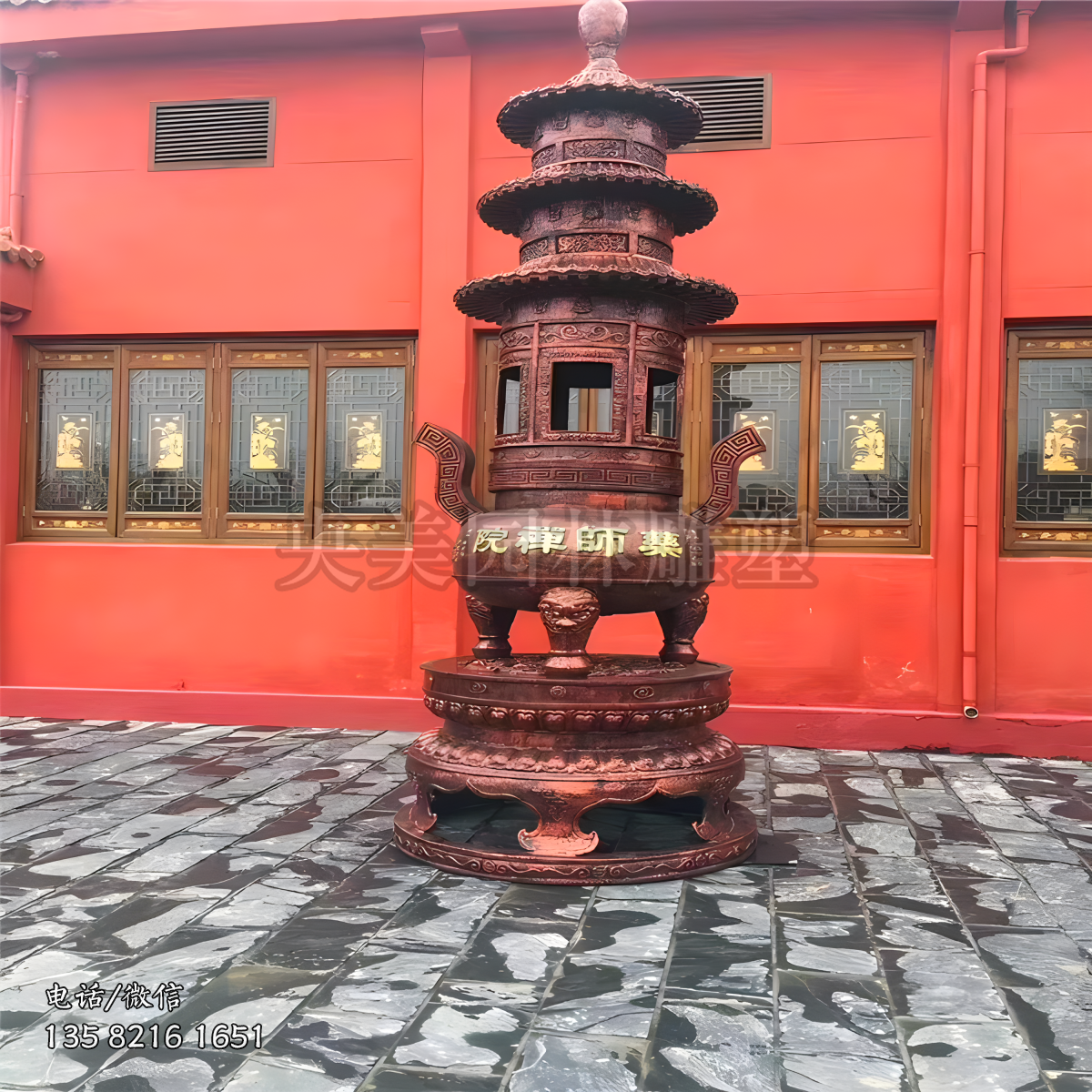 景观香炉铜雕