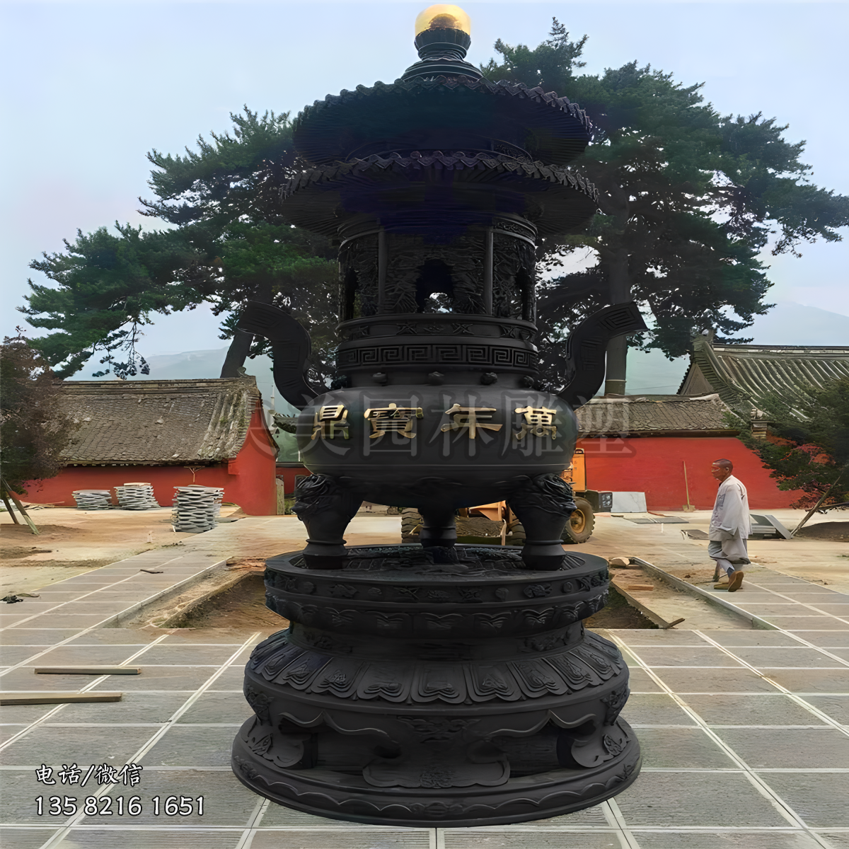 铸铜祭祀香炉雕塑