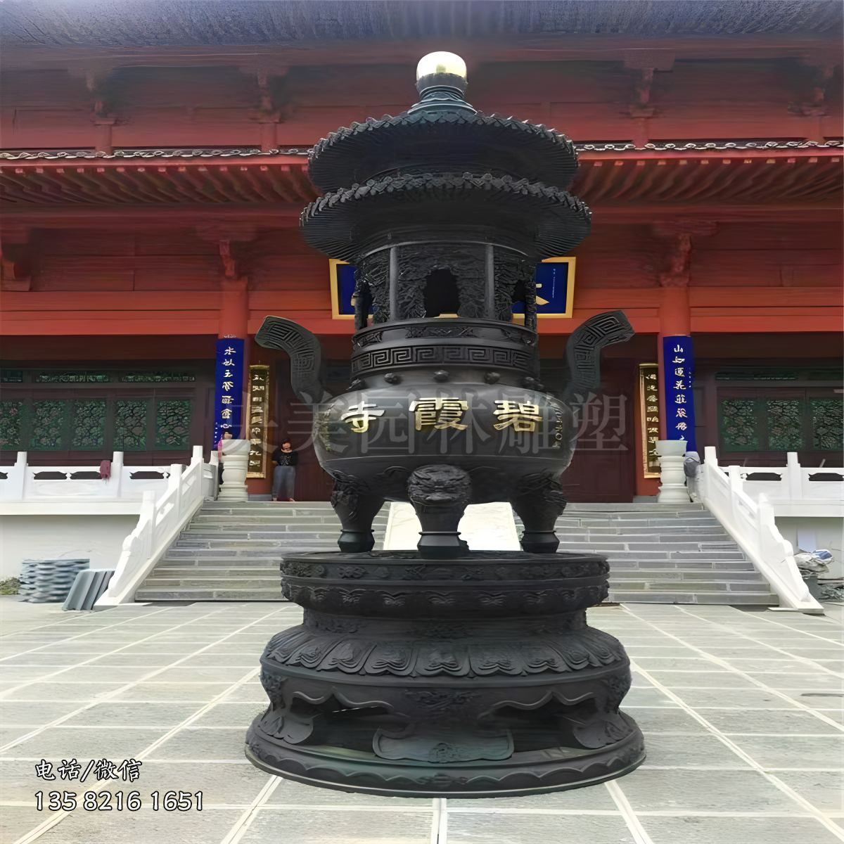 寺庙香炉焚香雕塑