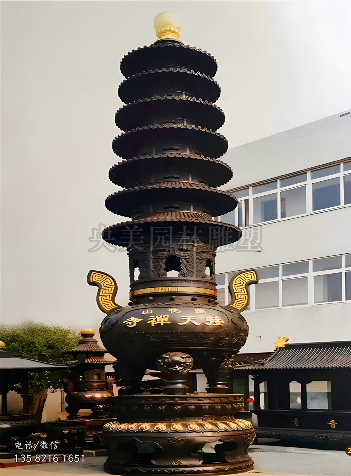 寺庙大型宝鼎铜铸香炉雕塑