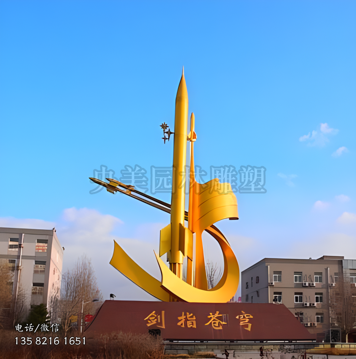 火箭不锈钢景观雕塑