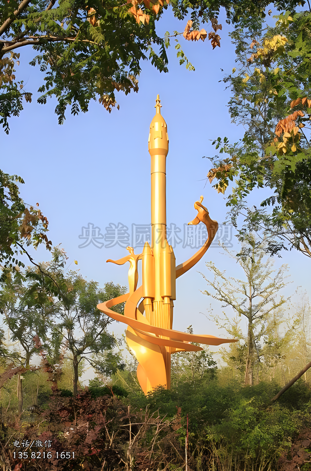 人造卫星不锈钢景观雕塑