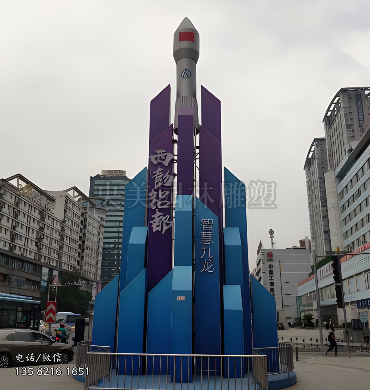 火箭头造型不锈钢城市标志性主题景观雕塑
