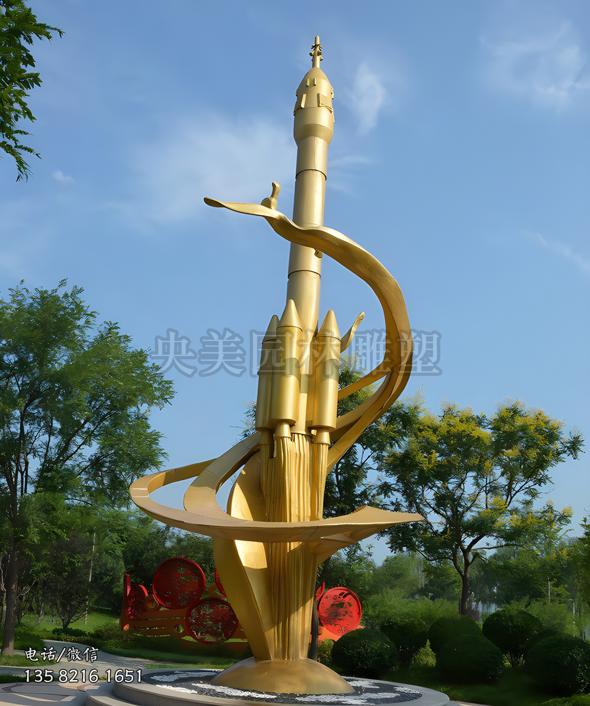 航天航空不锈钢卫星景观雕塑