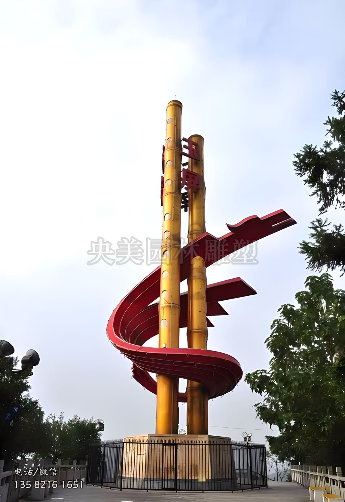 不锈钢大型笛子景观雕塑