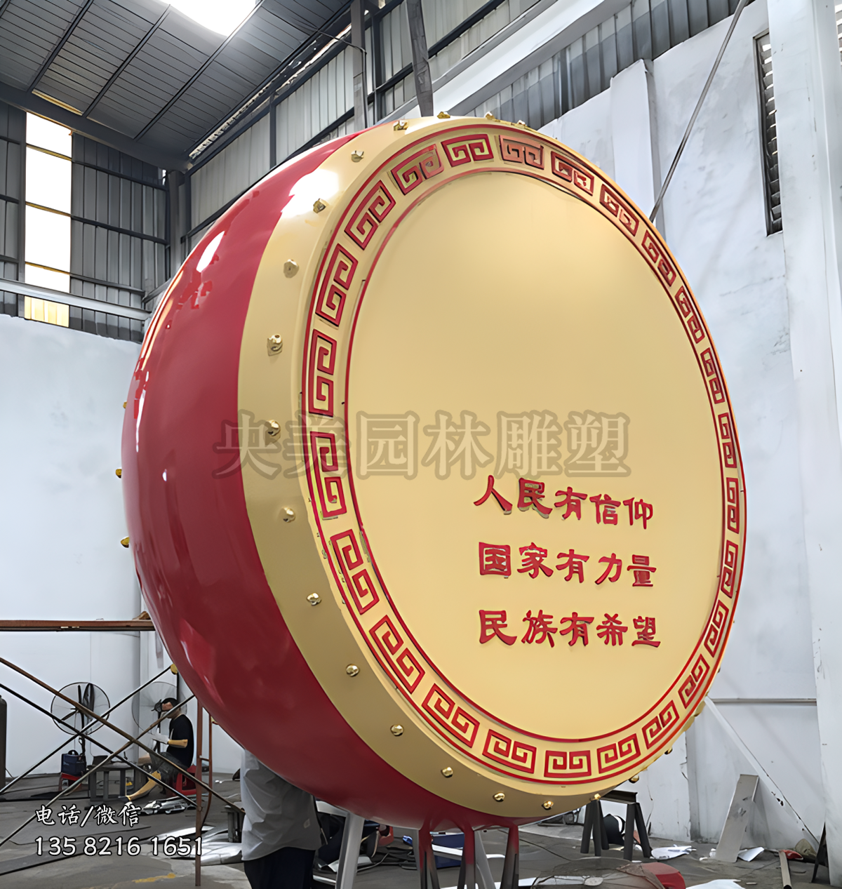 不锈钢大鼓景观雕塑