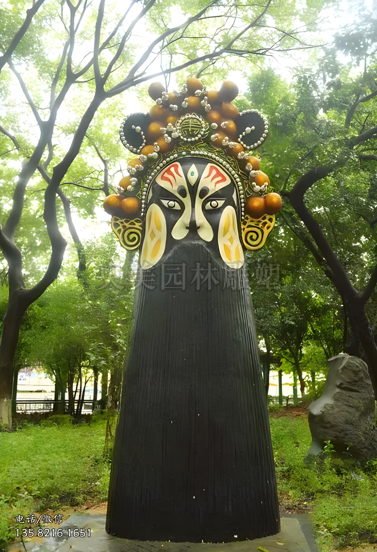 彩绘玻璃钢包拯脸谱景观雕塑
