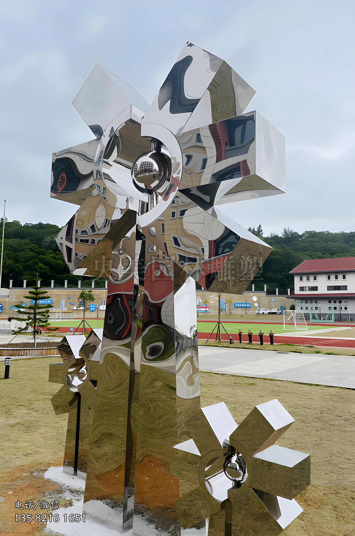 镜面不锈钢抽象风车造型雕塑