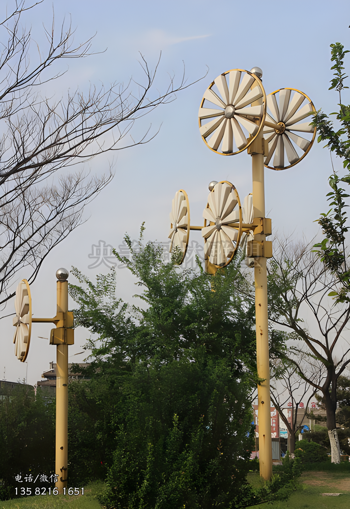 风车装饰景观雕塑