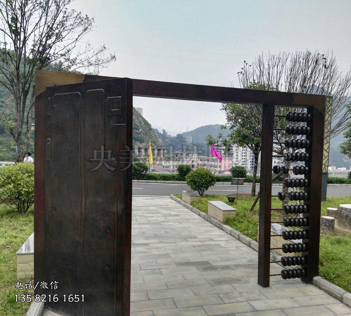 算盘造型大门景观雕塑