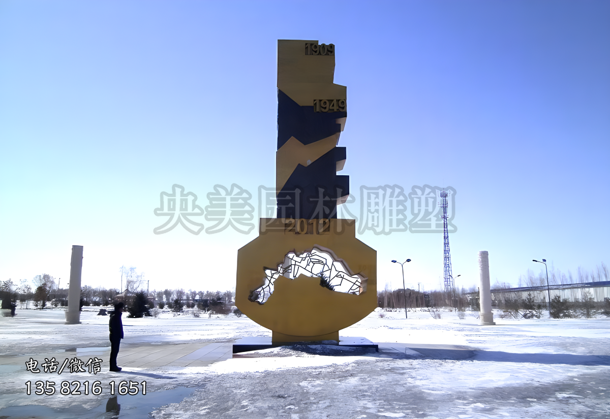 大型不锈钢钥匙景观雕塑