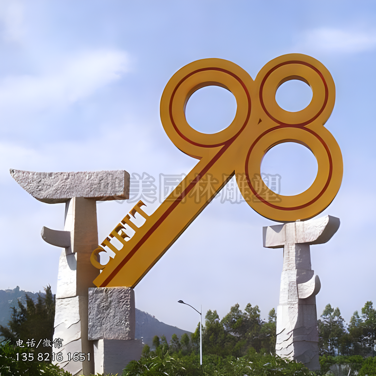 创意不锈钢钥匙雕塑