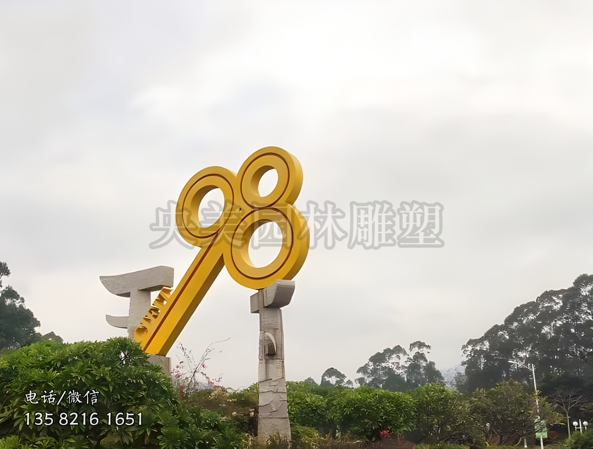 不锈钢钥匙造型雕塑