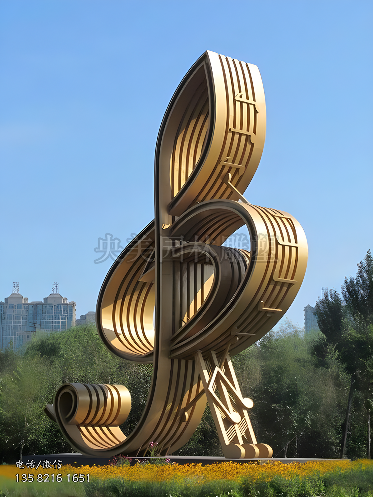 创意不锈钢五线谱音符雕塑景观