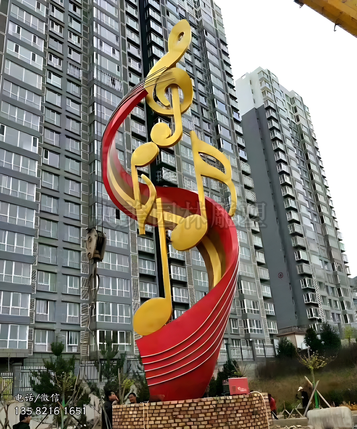 不锈钢音符景观雕塑