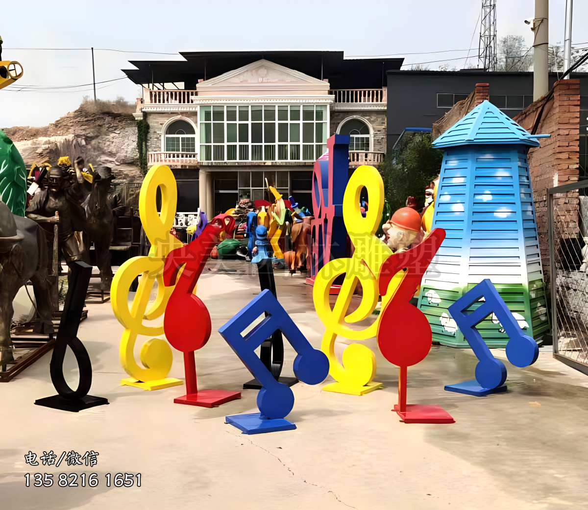 音符雕塑摆件