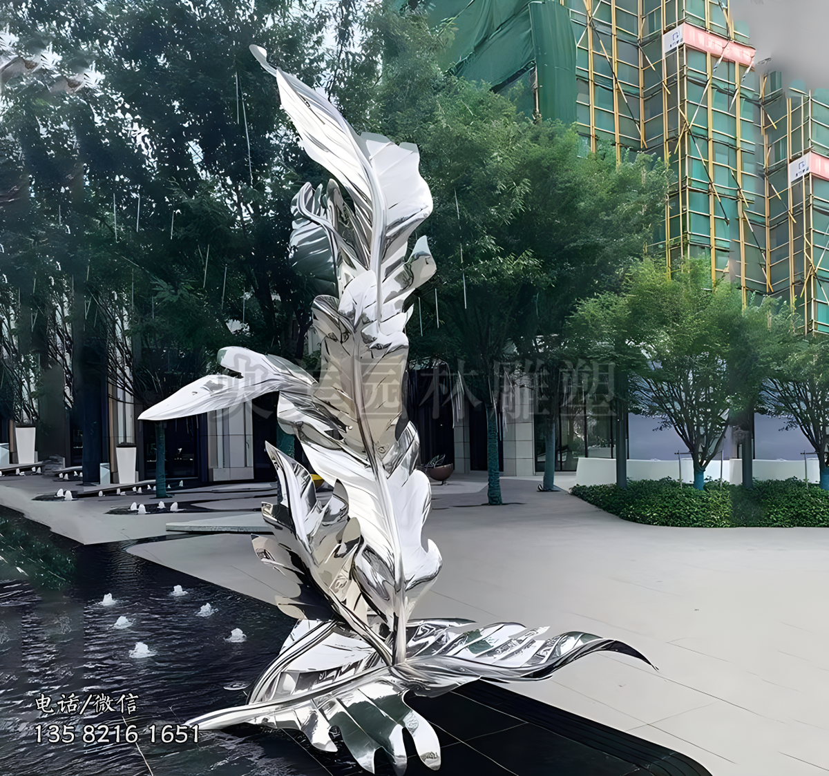 镜面不锈钢羽毛雕塑