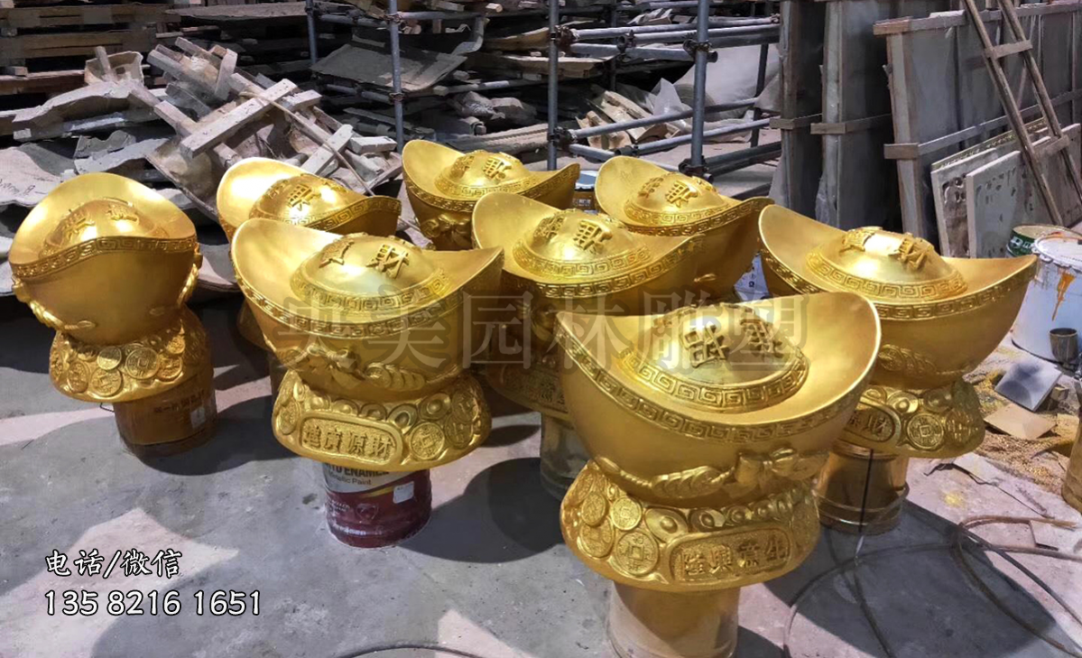 喷金玻璃钢元宝雕塑摆件