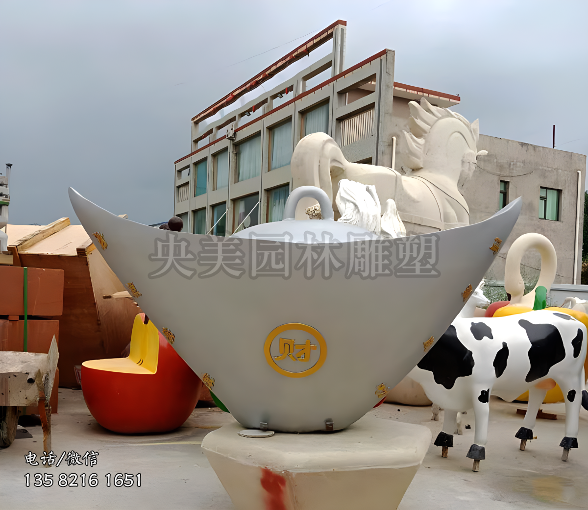 玻璃钢元宝景观摆件