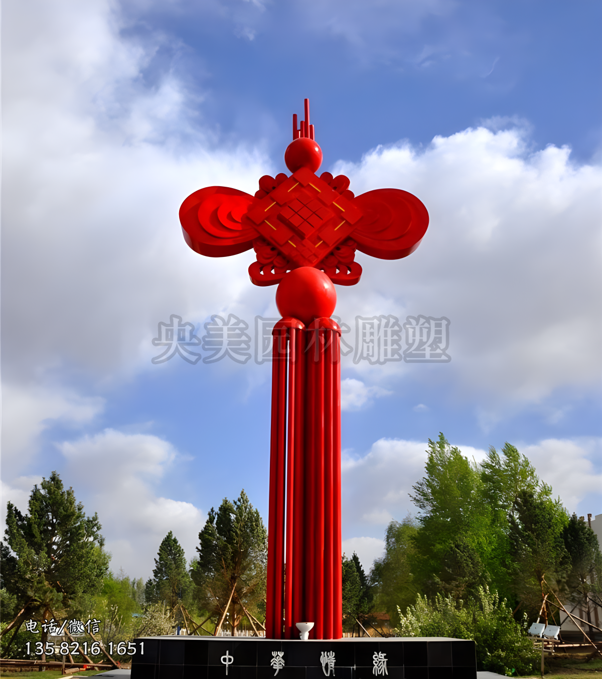 中国结景观雕塑