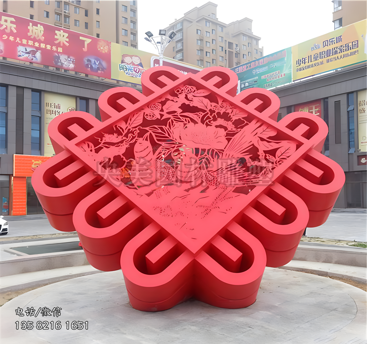 不锈钢镂空中国结景观雕塑