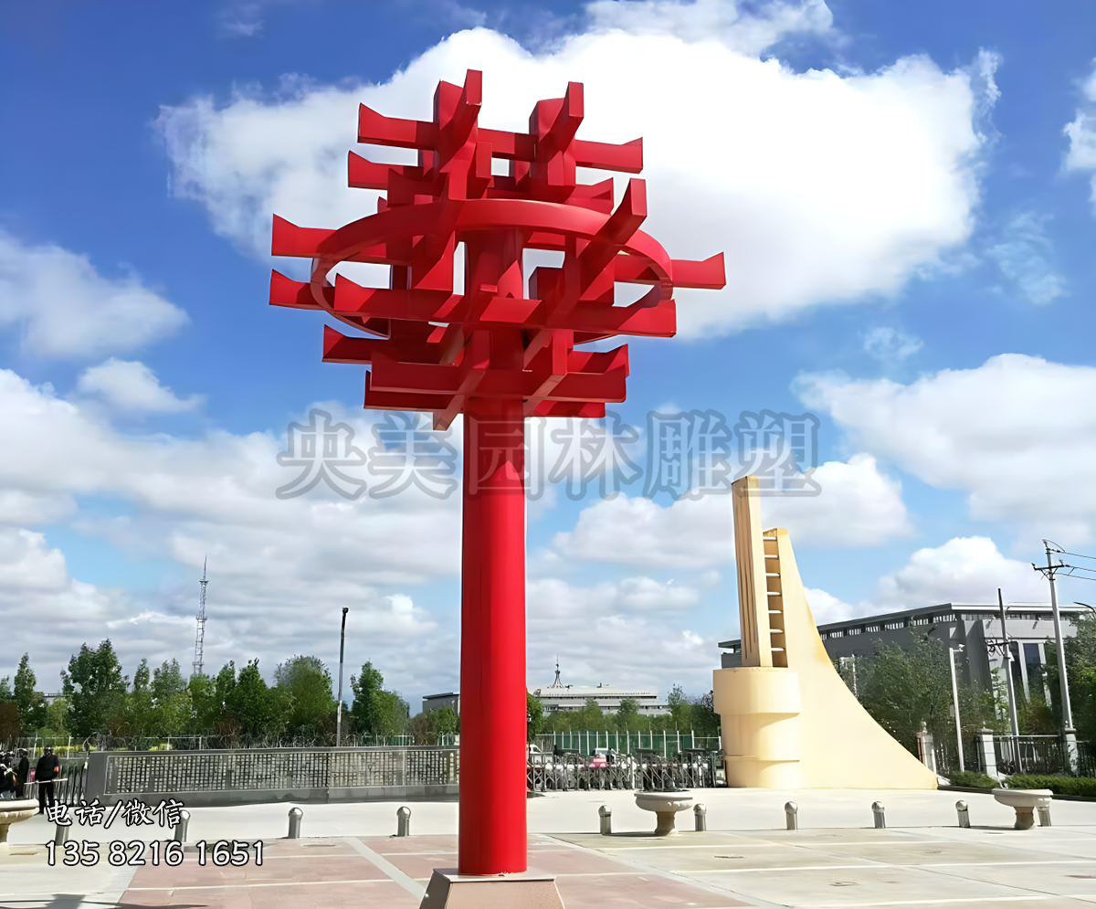 “华”字不锈钢景观雕塑