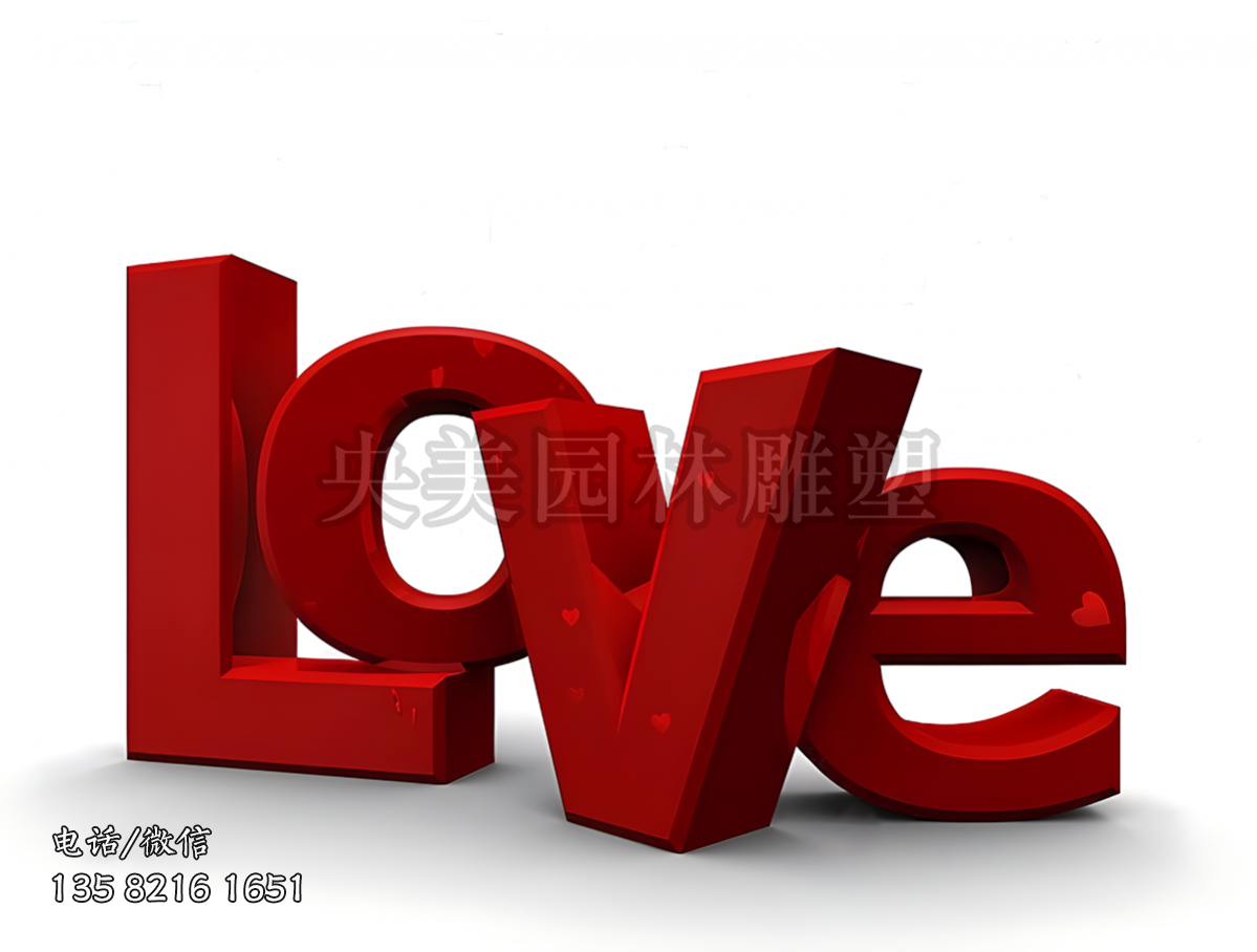 love字母雕塑摆件