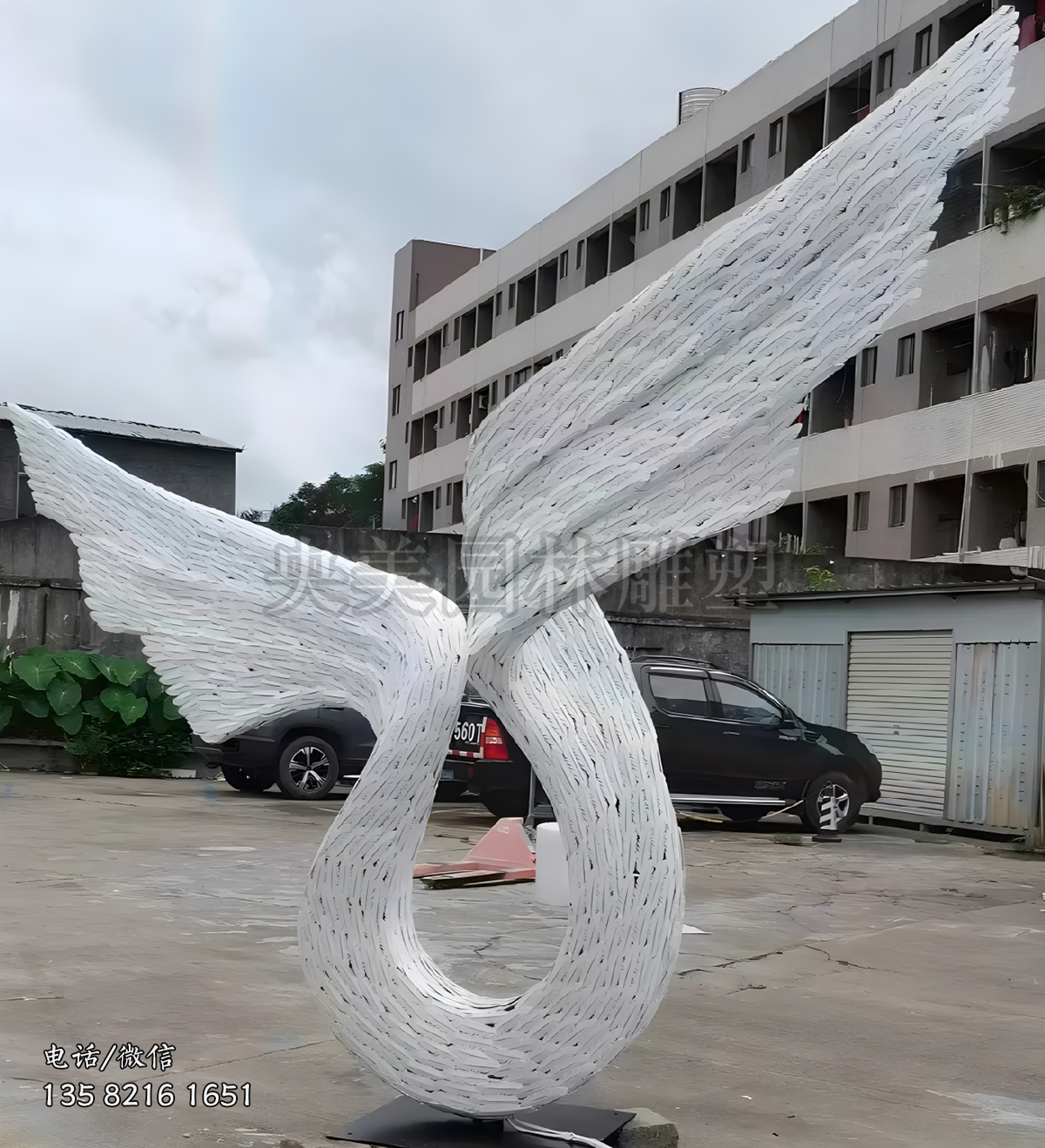 镂空不锈钢翅膀造型景观雕塑