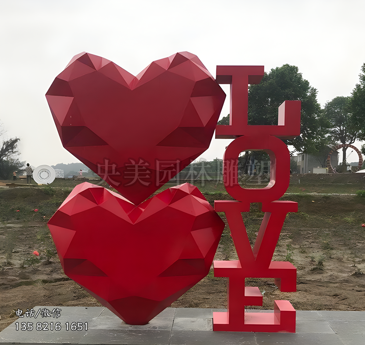 几何形love爱心造型雕塑