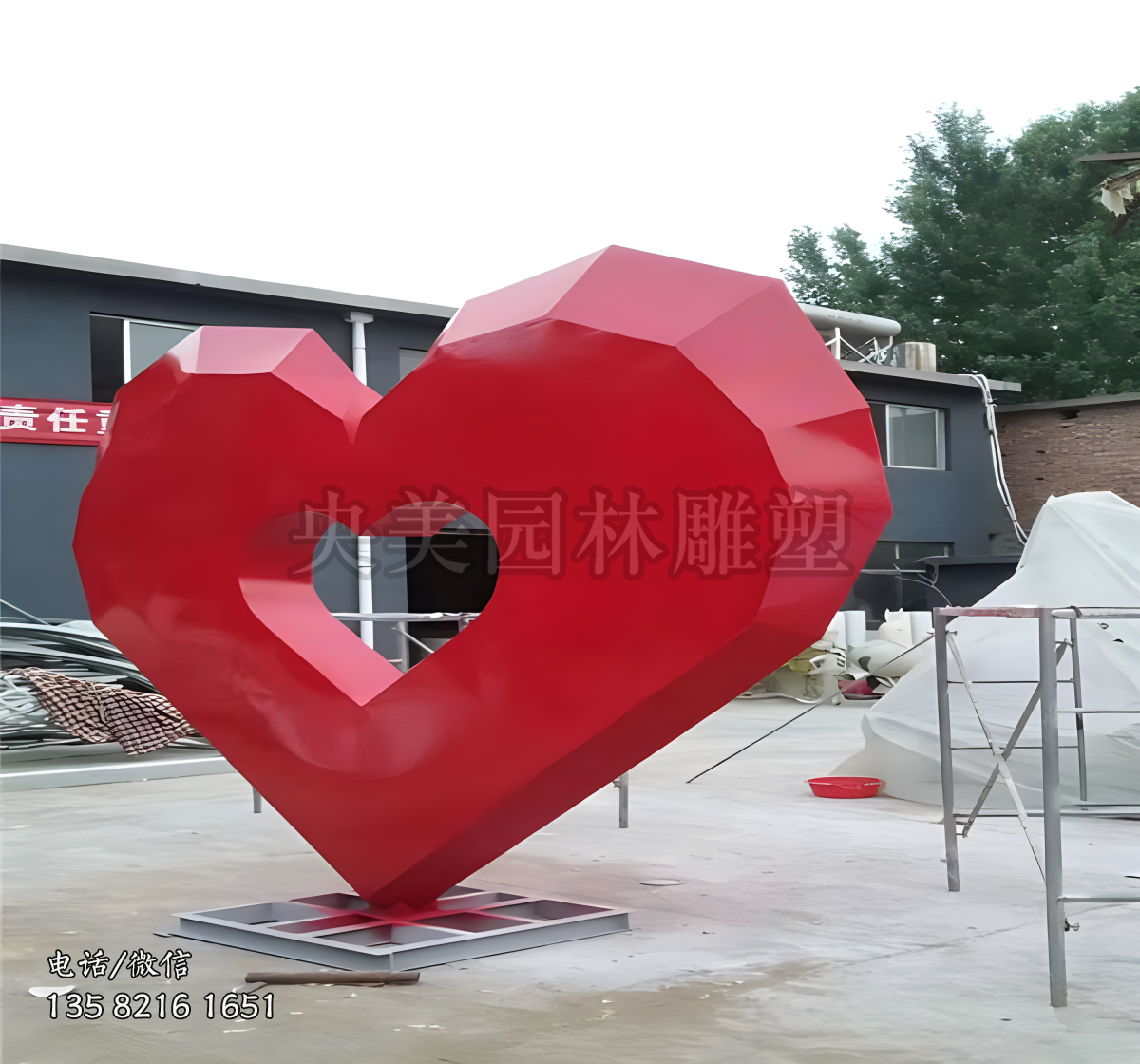 几何切面爱心不锈钢雕塑