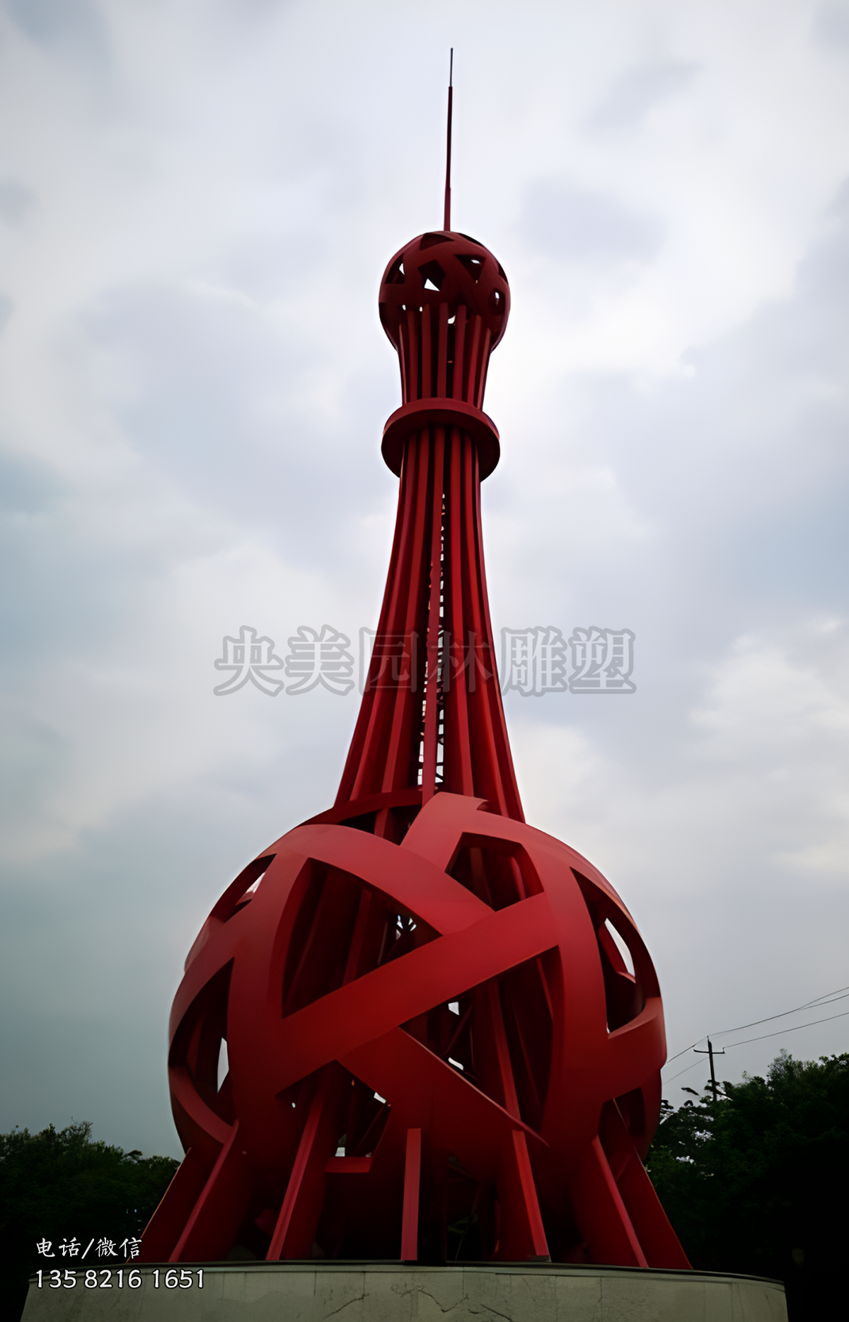 大型避雷针景观雕塑