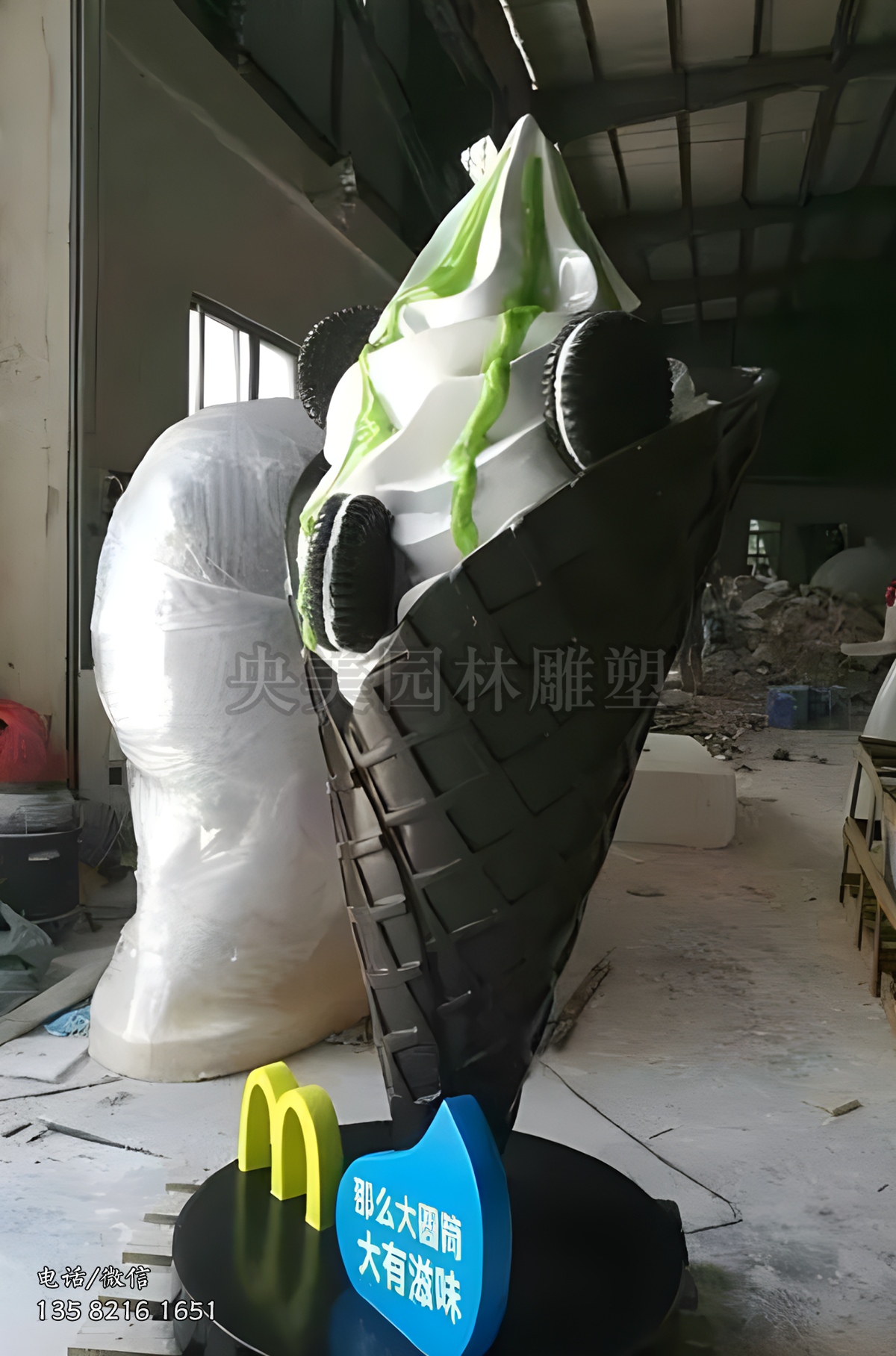 玻璃钢圆筒冰淇淋雕塑摆件